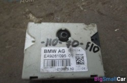 Антенна помехоподавляющая (65 Аудио, навигация, информ. системы) 65209261095