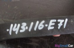 Крепление (61 Общее э/оборудование автомобиля) 37000